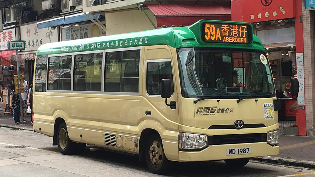 巴士未停穩駛離致乘客跌傷